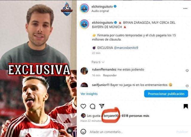 1701823559563060461.jpg gelagesa.jpg